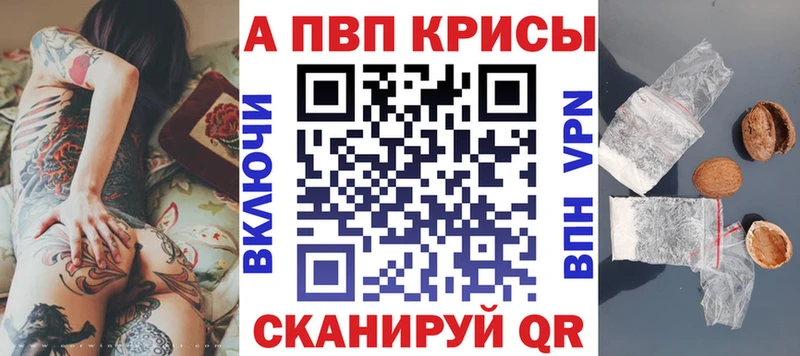 А ПВП СК  blacksprut зеркало  Слюдянка 