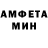 Метадон VHQ Clesh Royalist