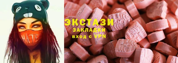 гашишное масло Аркадак