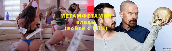 эйфоретик Арсеньев