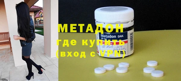 гашишное масло Аркадак