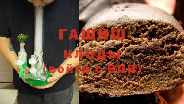 кокаин VHQ Алзамай