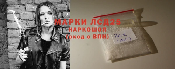 гашишное масло Аркадак