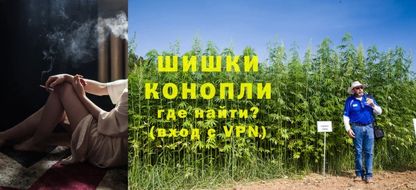 гашишное масло Аркадак
