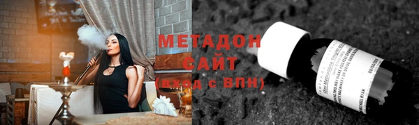 эйфоретик Арсеньев