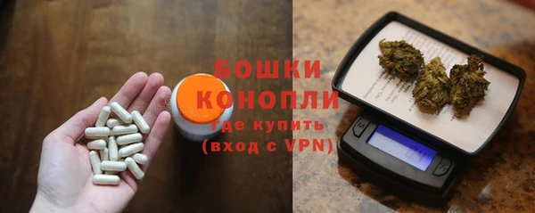 гашишное масло Аркадак