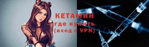 эйфоретик Арсеньев