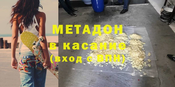 мяу мяу мука Рославль