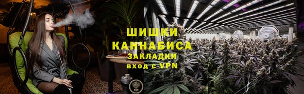 гашишное масло Аркадак