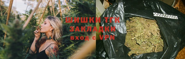 гашишное масло Аркадак