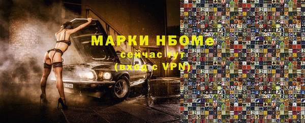 эйфоретик Арсеньев