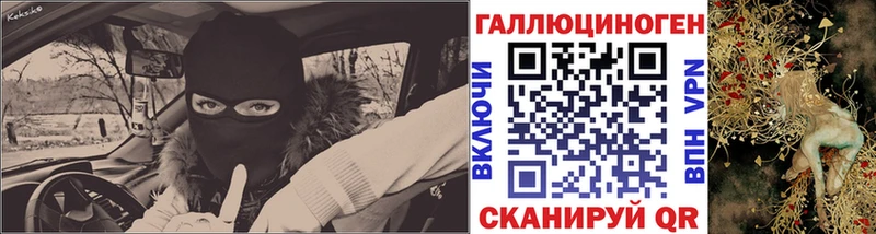 Псилоцибиновые грибы мицелий дарнет шоп ОМГ ОМГ ссылки Слюдянка